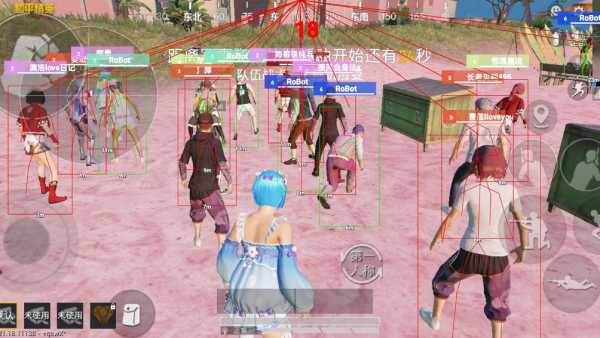 和平精英【灵凡内核工作室】辅助