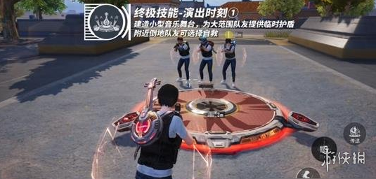 和平精英辅助【EAP+雷神】